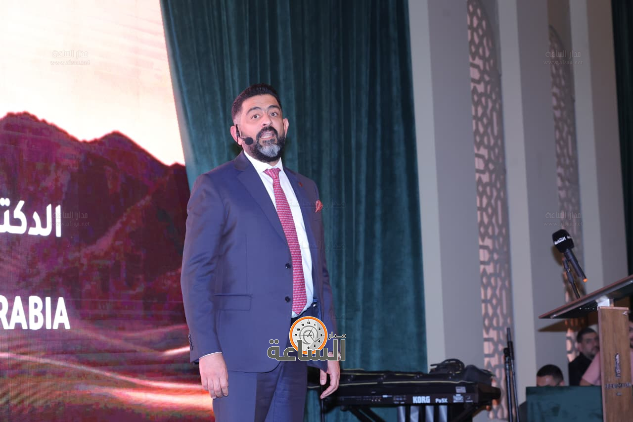 Madar Al-Saa Images 0.7568922220983005