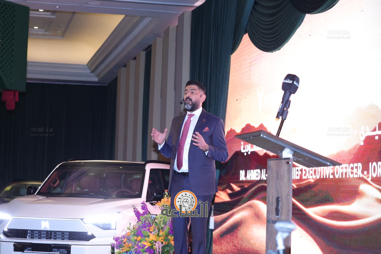 Madar Al-Saa Images 0.14608227501349347