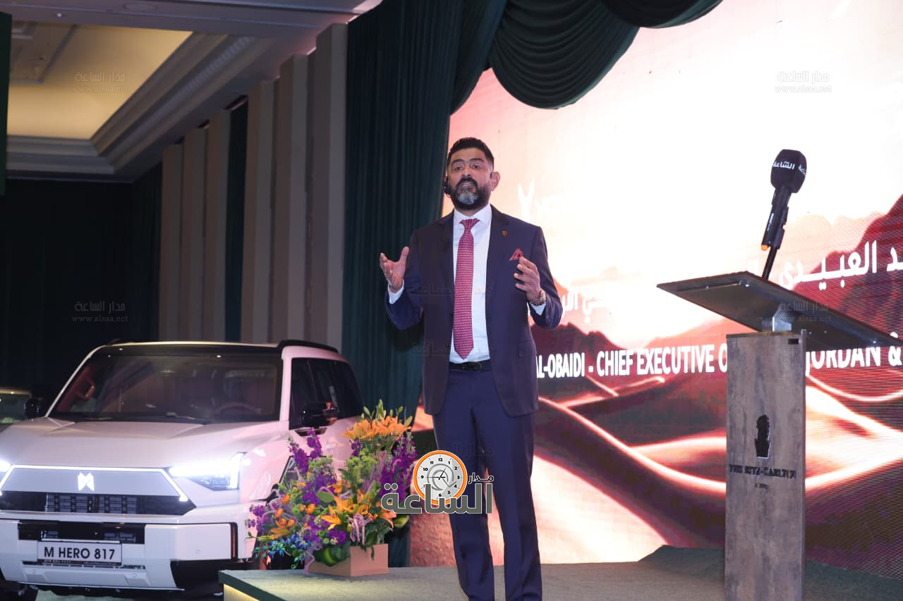 Madar Al-Saa Images 0.37403771885129744