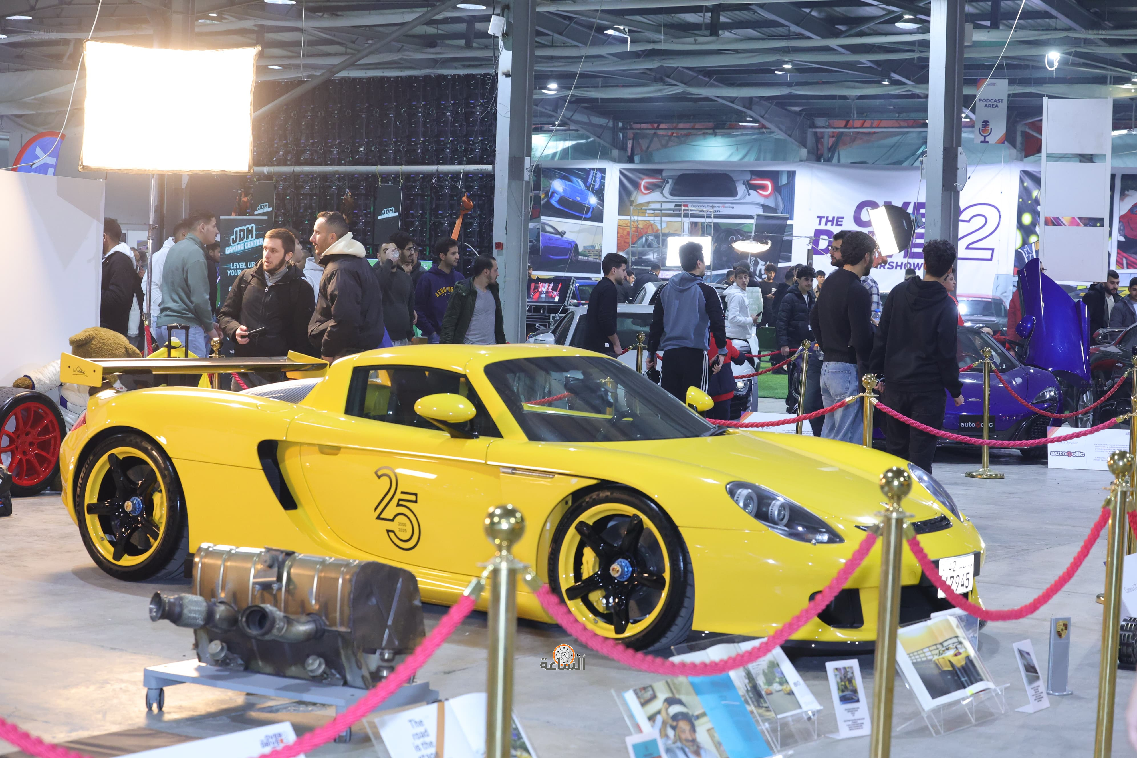 Madar Al-Saa Images 0.18502847524331456