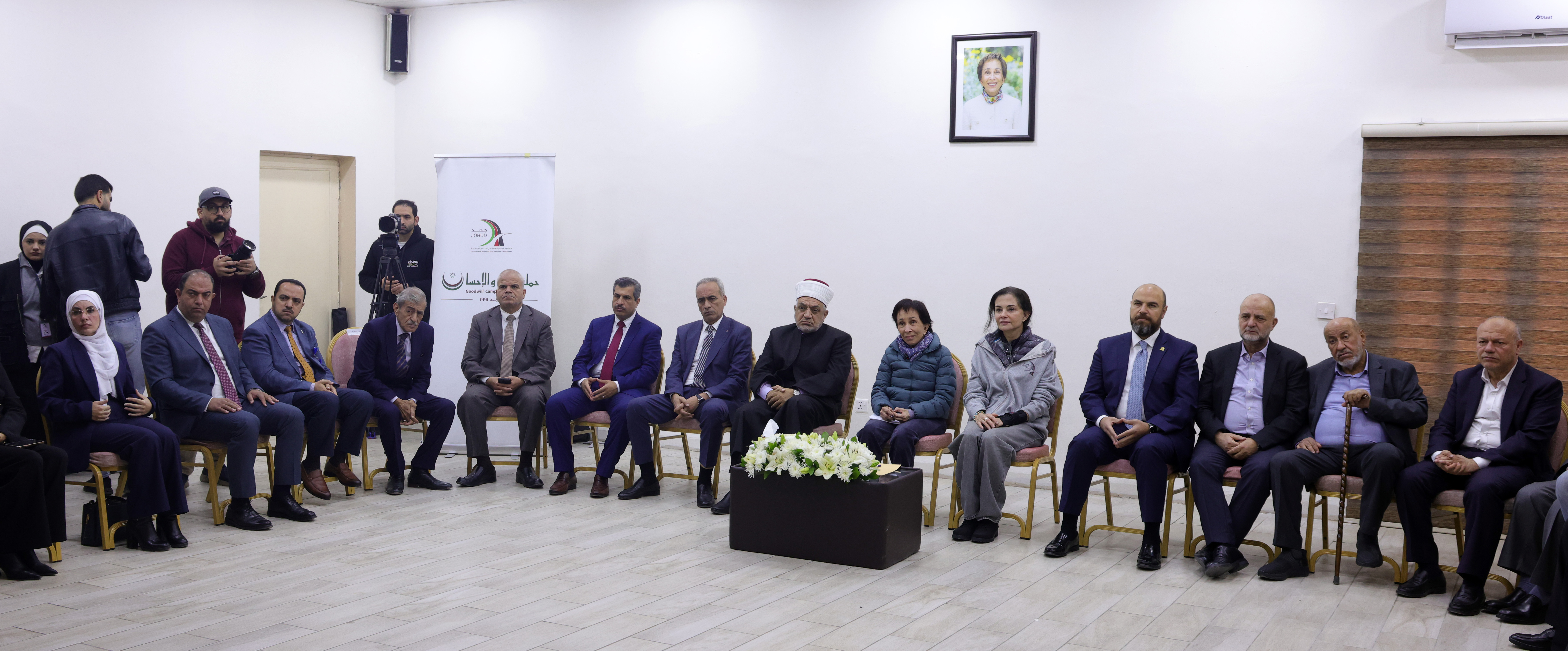 Madar Al-Saa Images 0.12307866567172487