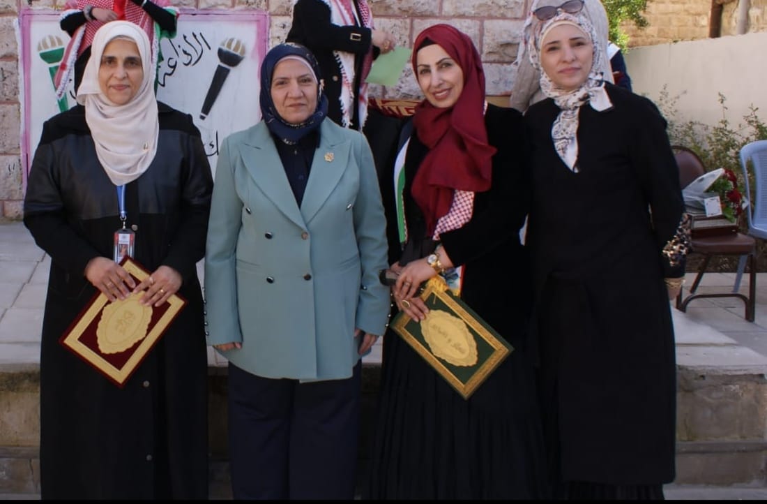 Madar Al-Saa Images 0.16259305084934028