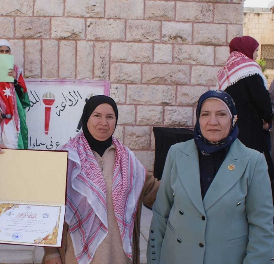 Madar Al-Saa Images 0.638544425568837