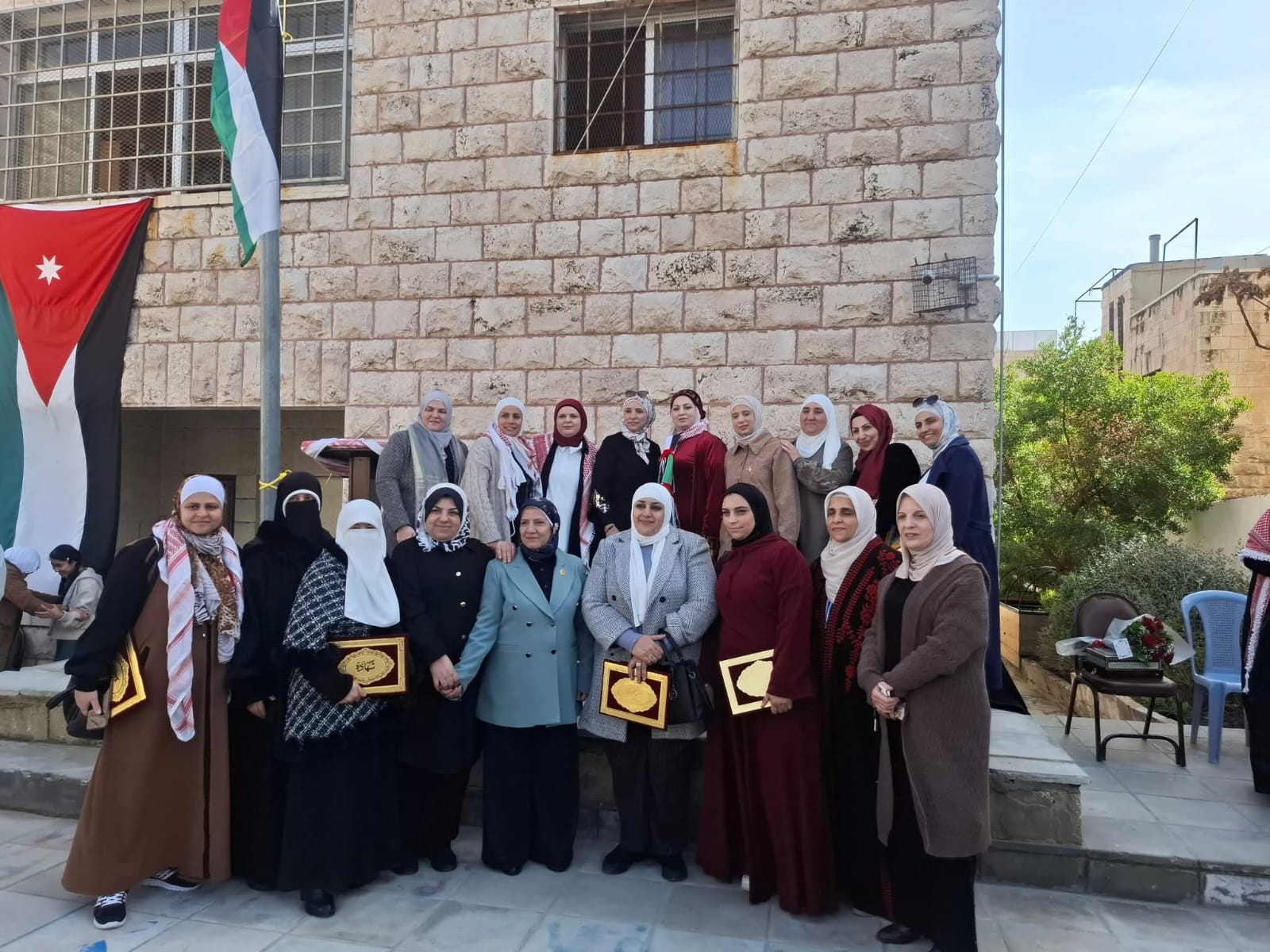 Madar Al-Saa Images 0.6267877533600731