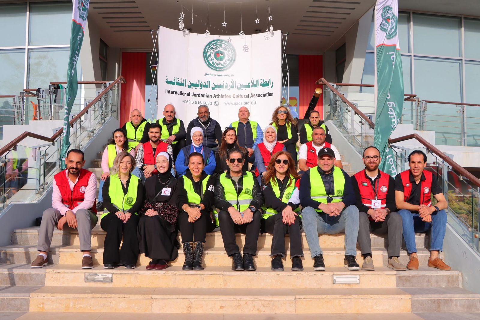 Madar Al-Saa Images 0.48732253975518125