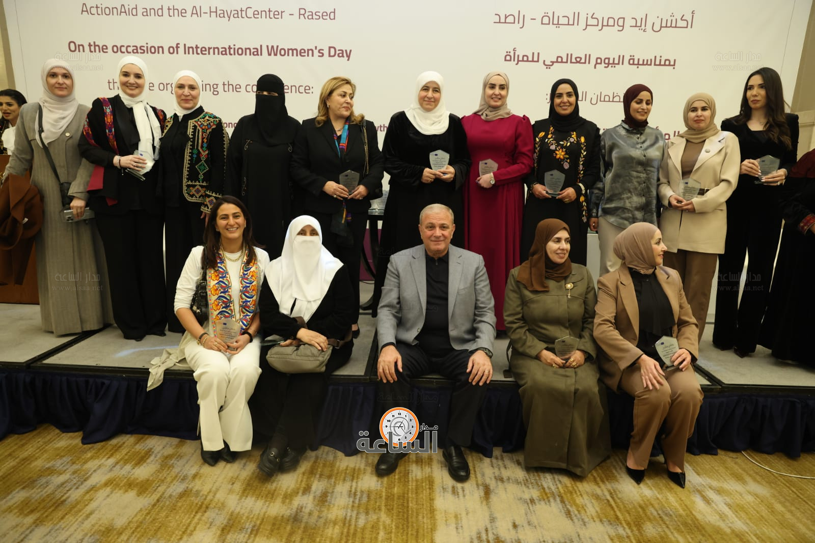 Madar Al-Saa Images 0.2008184885220896