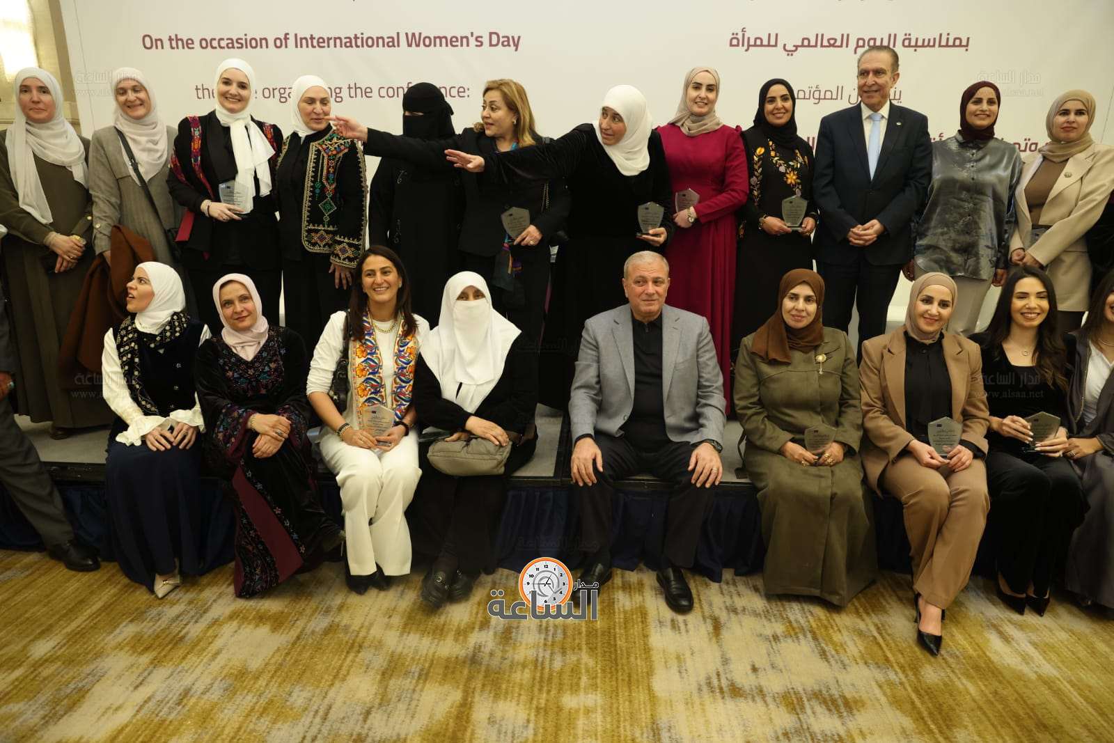 Madar Al-Saa Images 0.014793937084212172