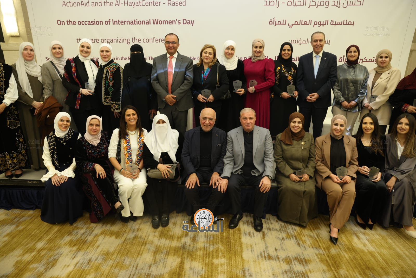 Madar Al-Saa Images 0.1583143380711265