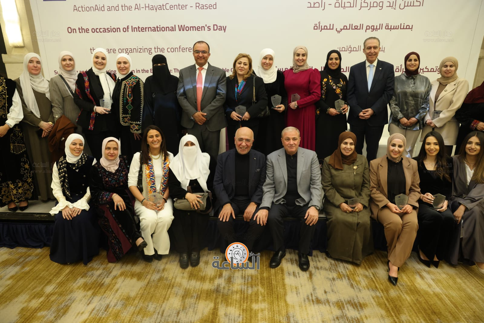 Madar Al-Saa Images 0.048079985494938304