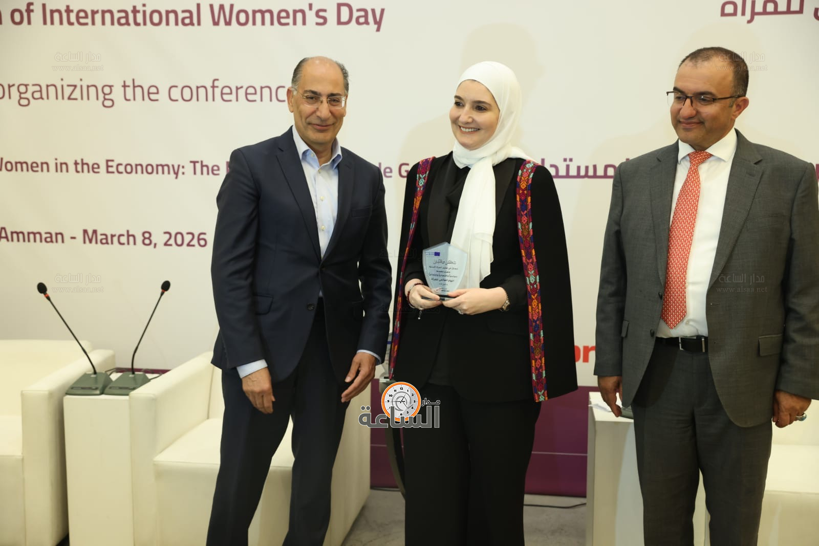 Madar Al-Saa Images 0.22779453340045597