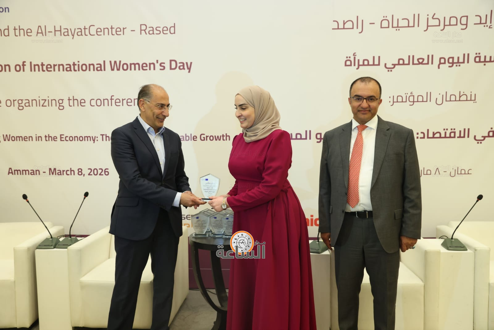 Madar Al-Saa Images 0.04878450522655786