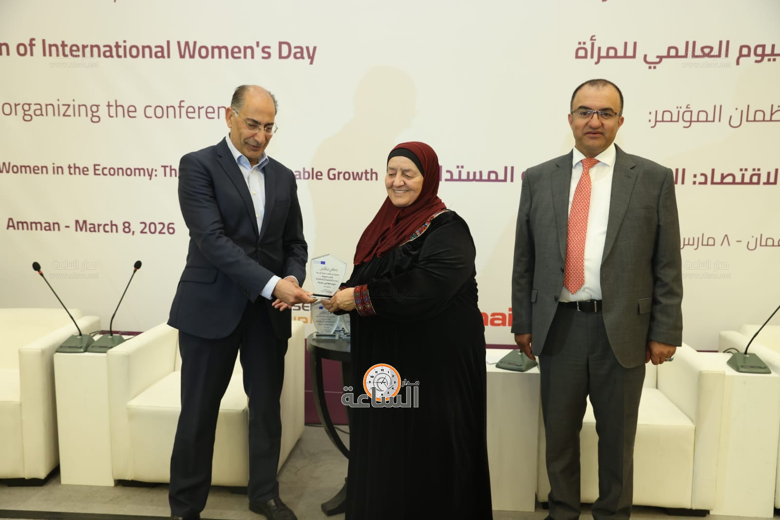 Madar Al-Saa Images 0.035449287870549795