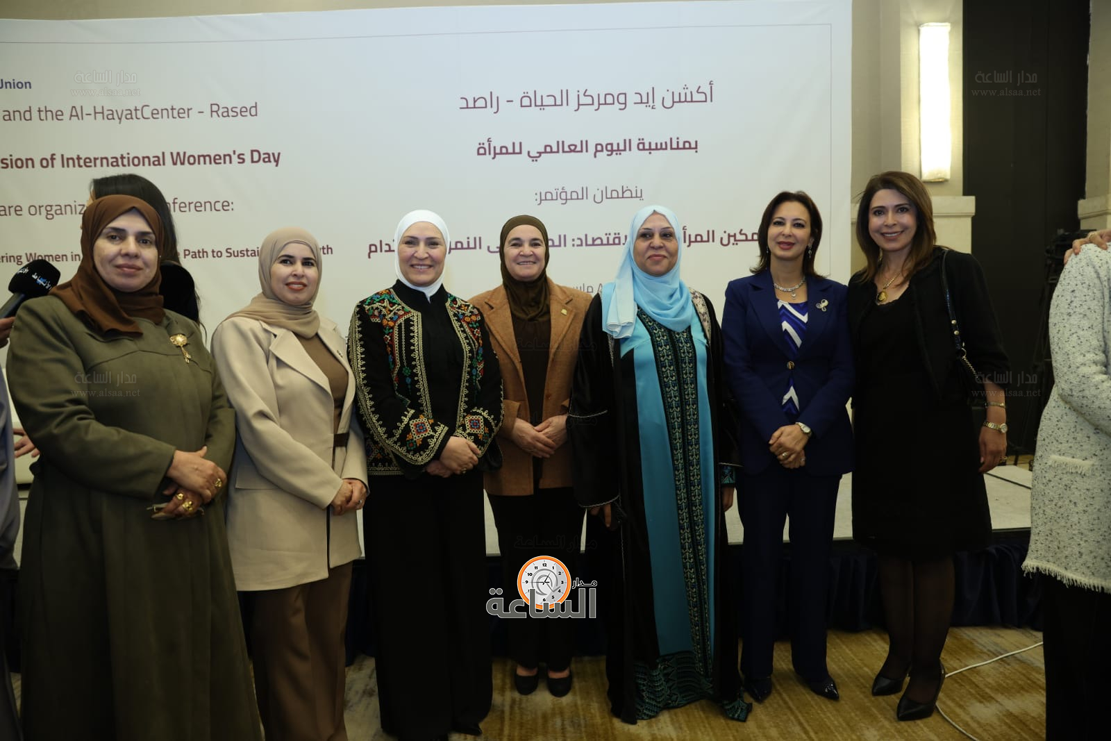 Madar Al-Saa Images 0.8510462395281119