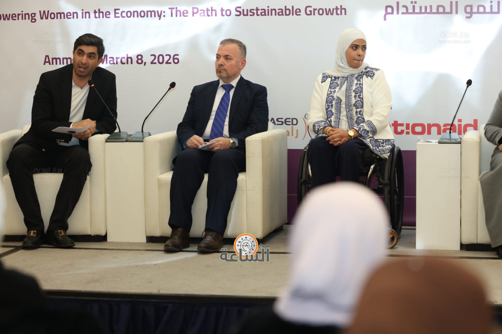 Madar Al-Saa Images 0.2723942290670599