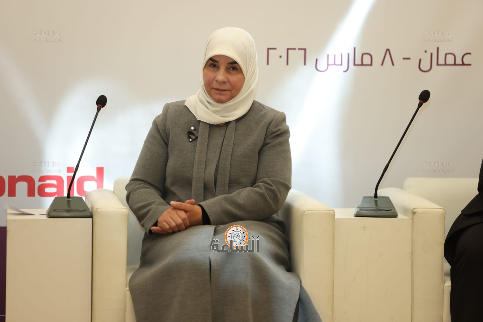 Madar Al-Saa Images 0.5639455133545171