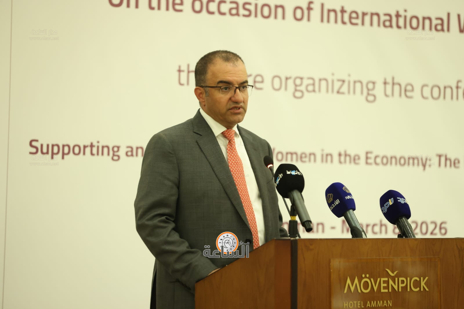 Madar Al-Saa Images 0.6448845565665282