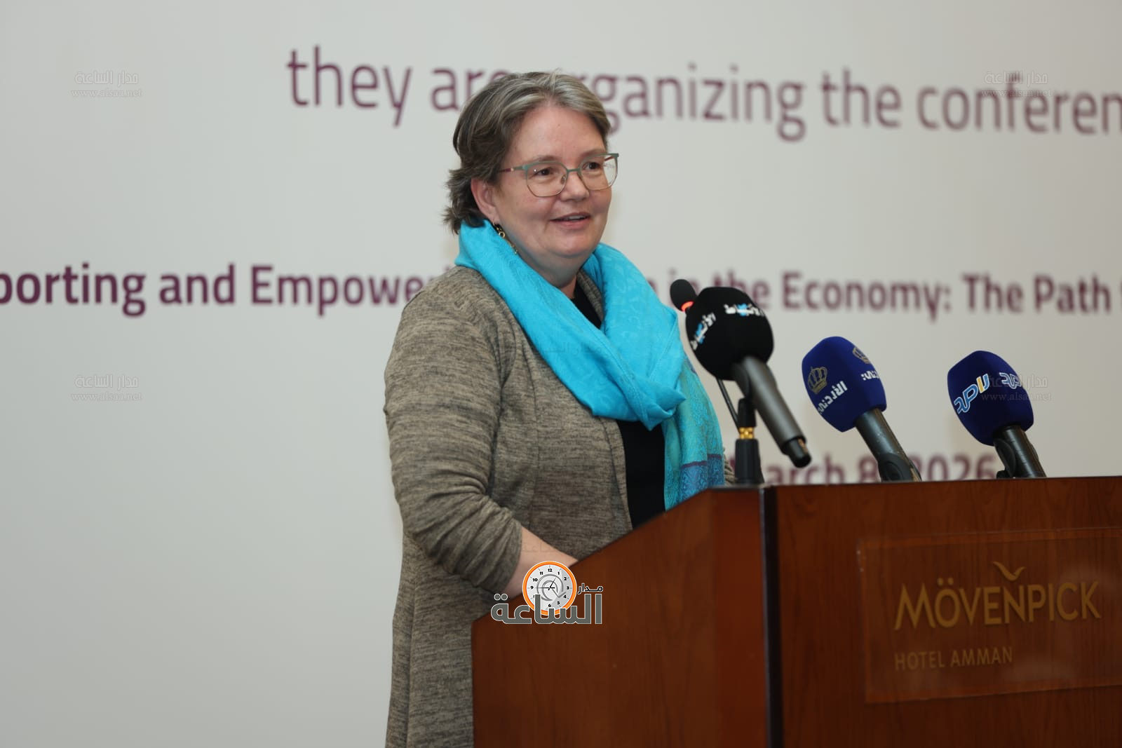 Madar Al-Saa Images 0.09531783900380053