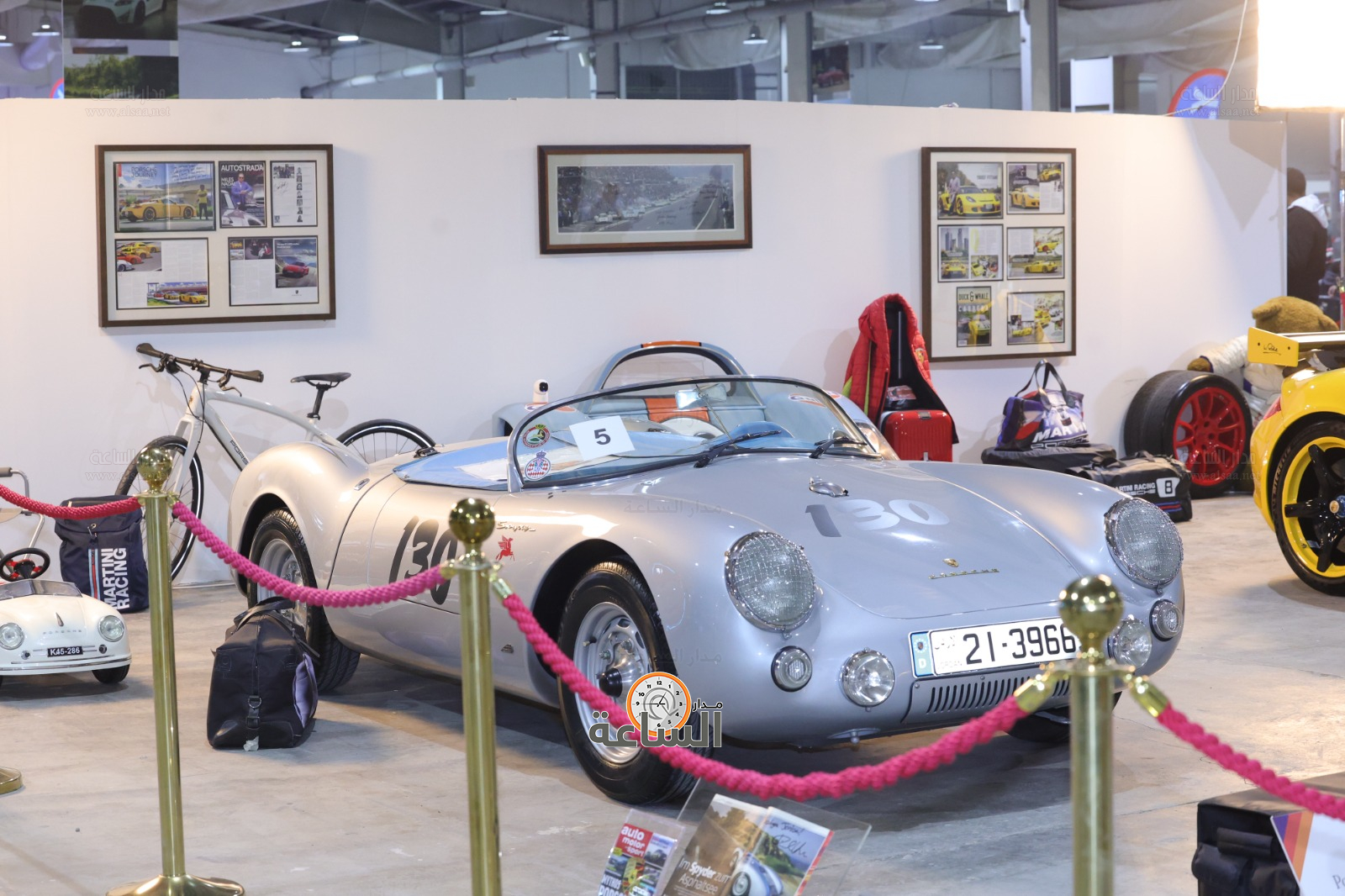 Madar Al-Saa Images 0.9390630696657056