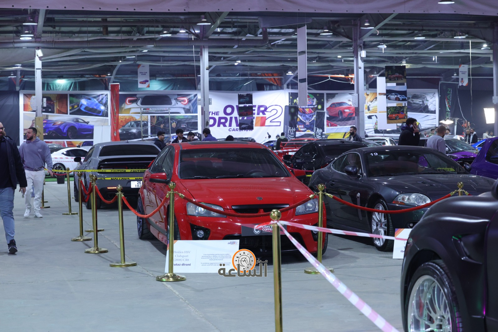 Madar Al-Saa Images 0.2636215470640879