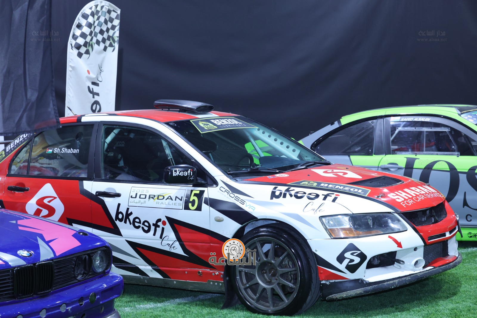 Madar Al-Saa Images 0.3482471619905838