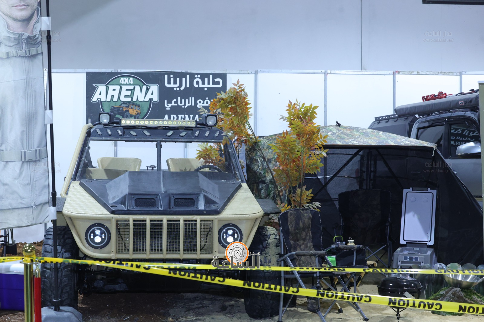 Madar Al-Saa Images 0.0889059328650007