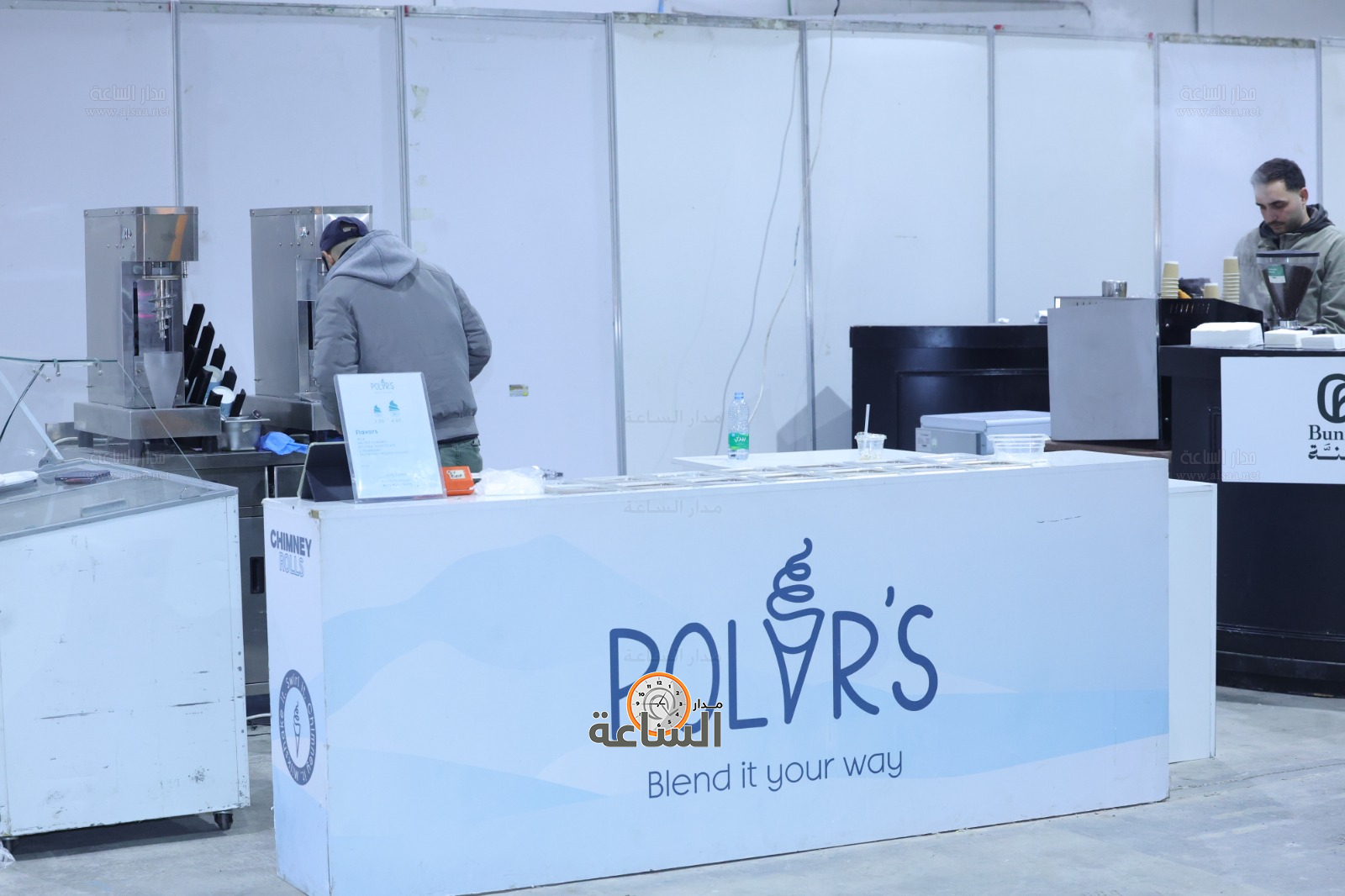 Madar Al-Saa Images 0.22450657725663192