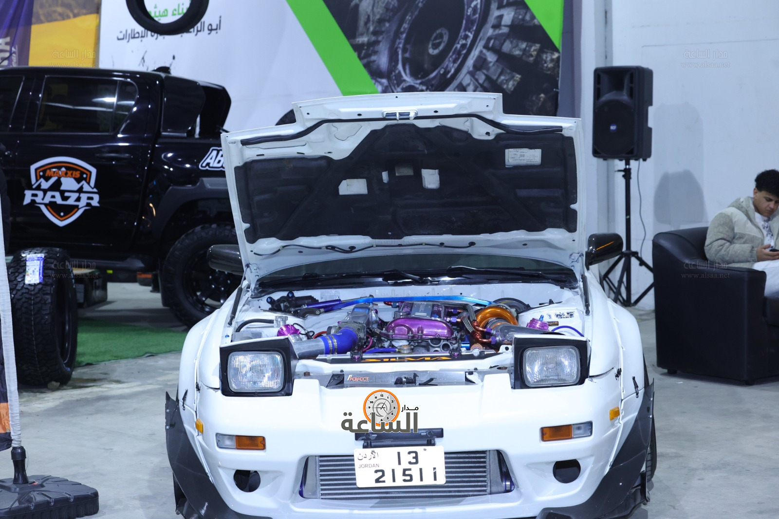 Madar Al-Saa Images 0.06524525784215873