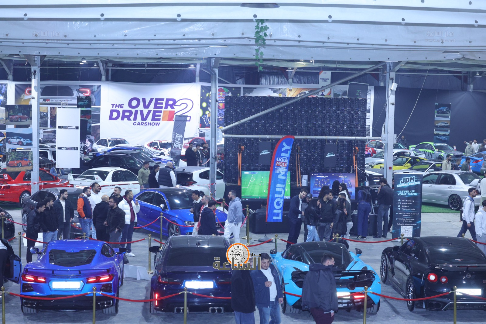 Madar Al-Saa Images 0.6929482478898077