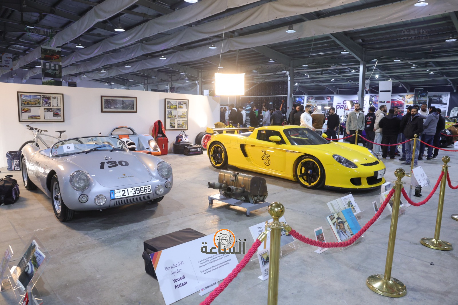 Madar Al-Saa Images 0.49807803576361964