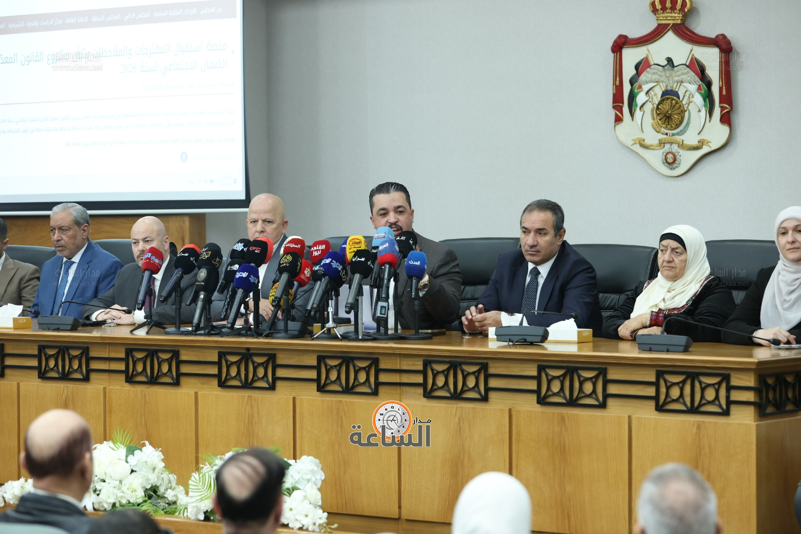 Madar Al-Saa Images 0.22588237155725155