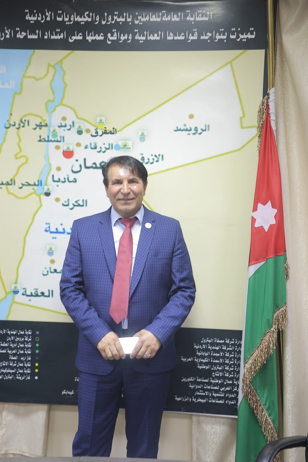 Madar Al-Saa Images 0.8801992549439811