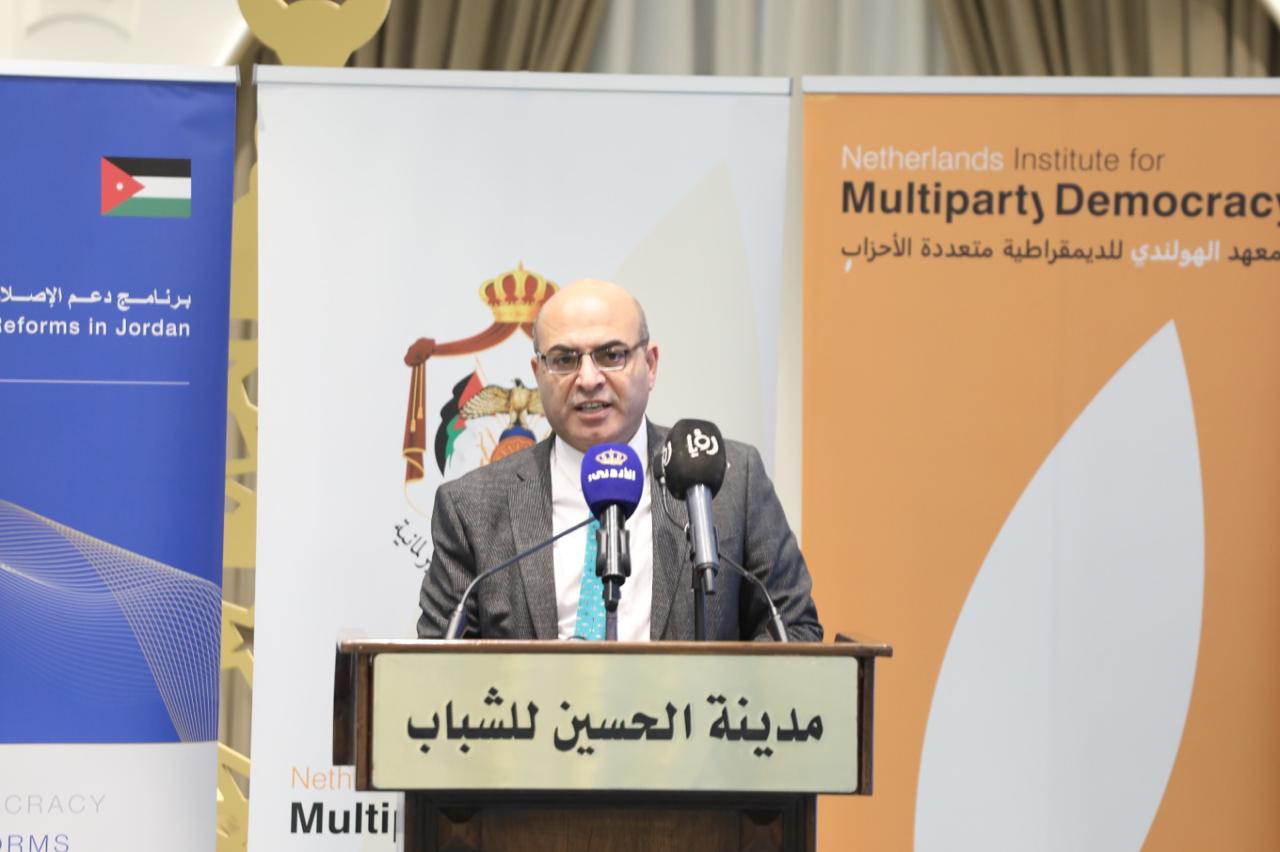 Madar Al-Saa Images 0.6095063313559381