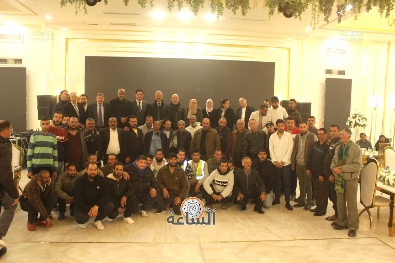 Madar Al-Saa Images 0.48050648877434987