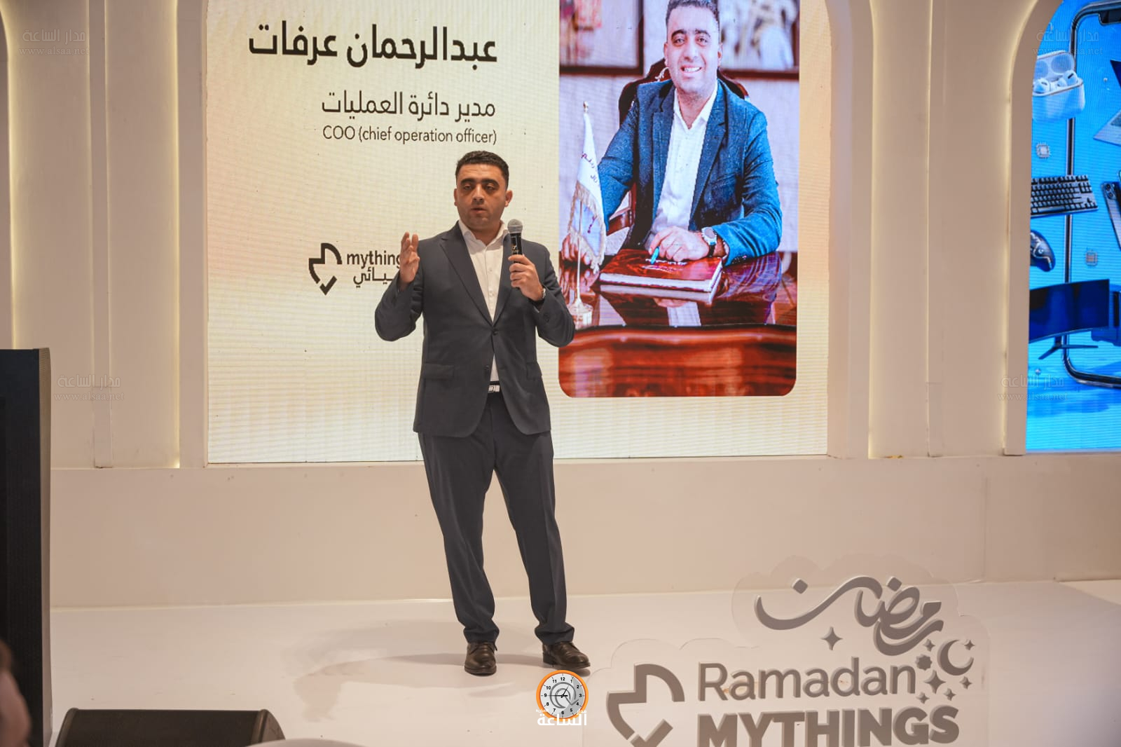 Madar Al-Saa Images 0.10612801858555998