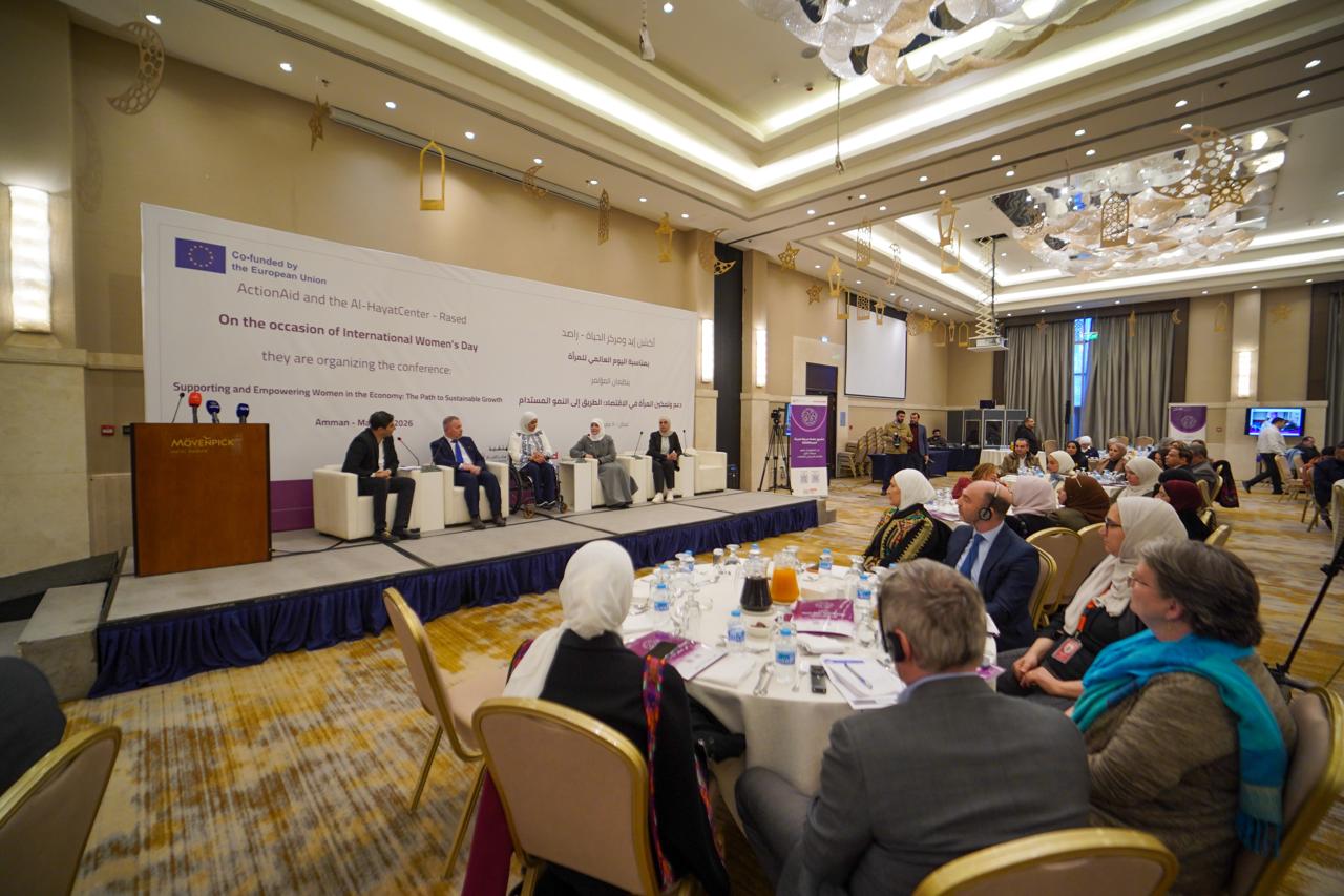 Madar Al-Saa Images 0.8018088599999377