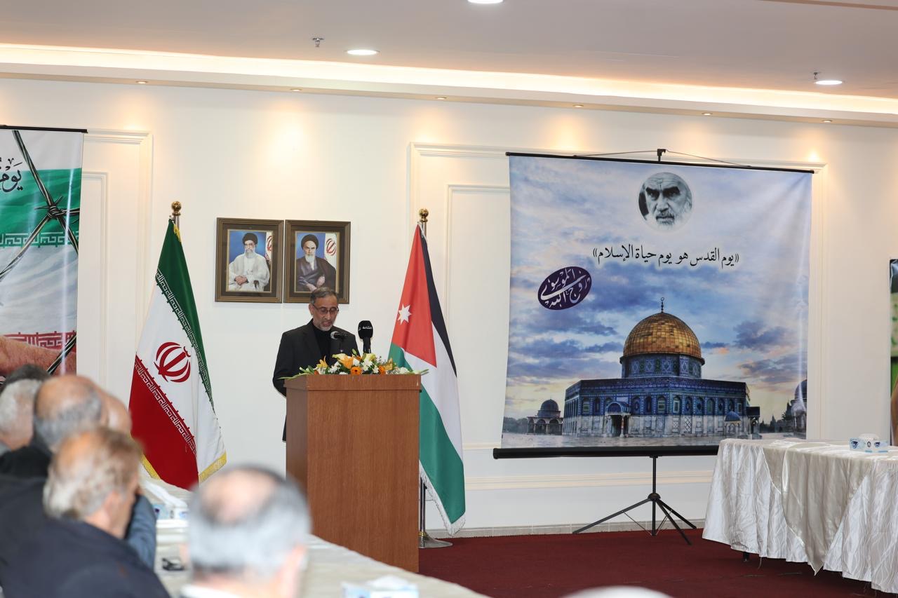 Madar Al-Saa Images 0.7344054732637352