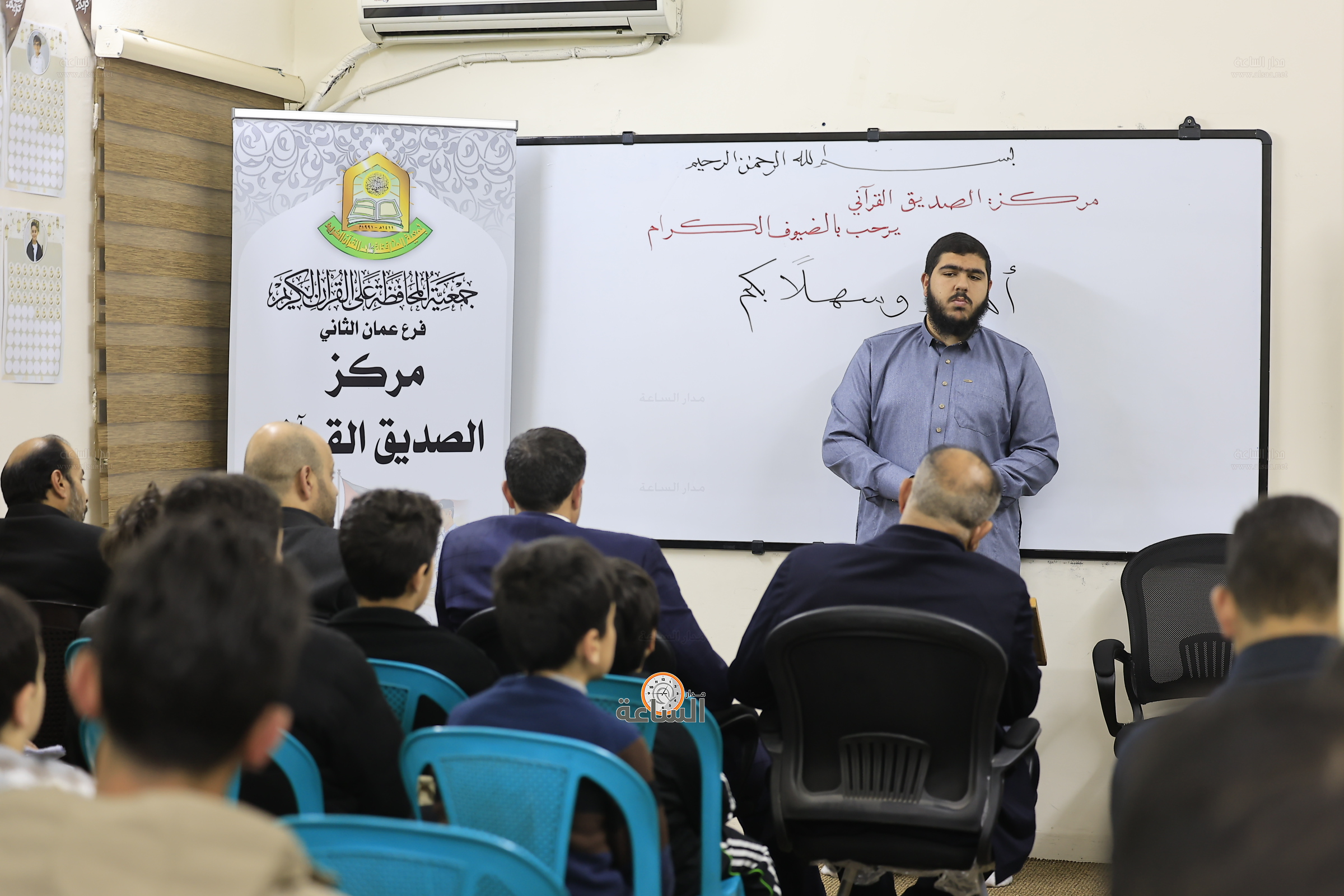 Madar Al-Saa Images 0.5064528776724587