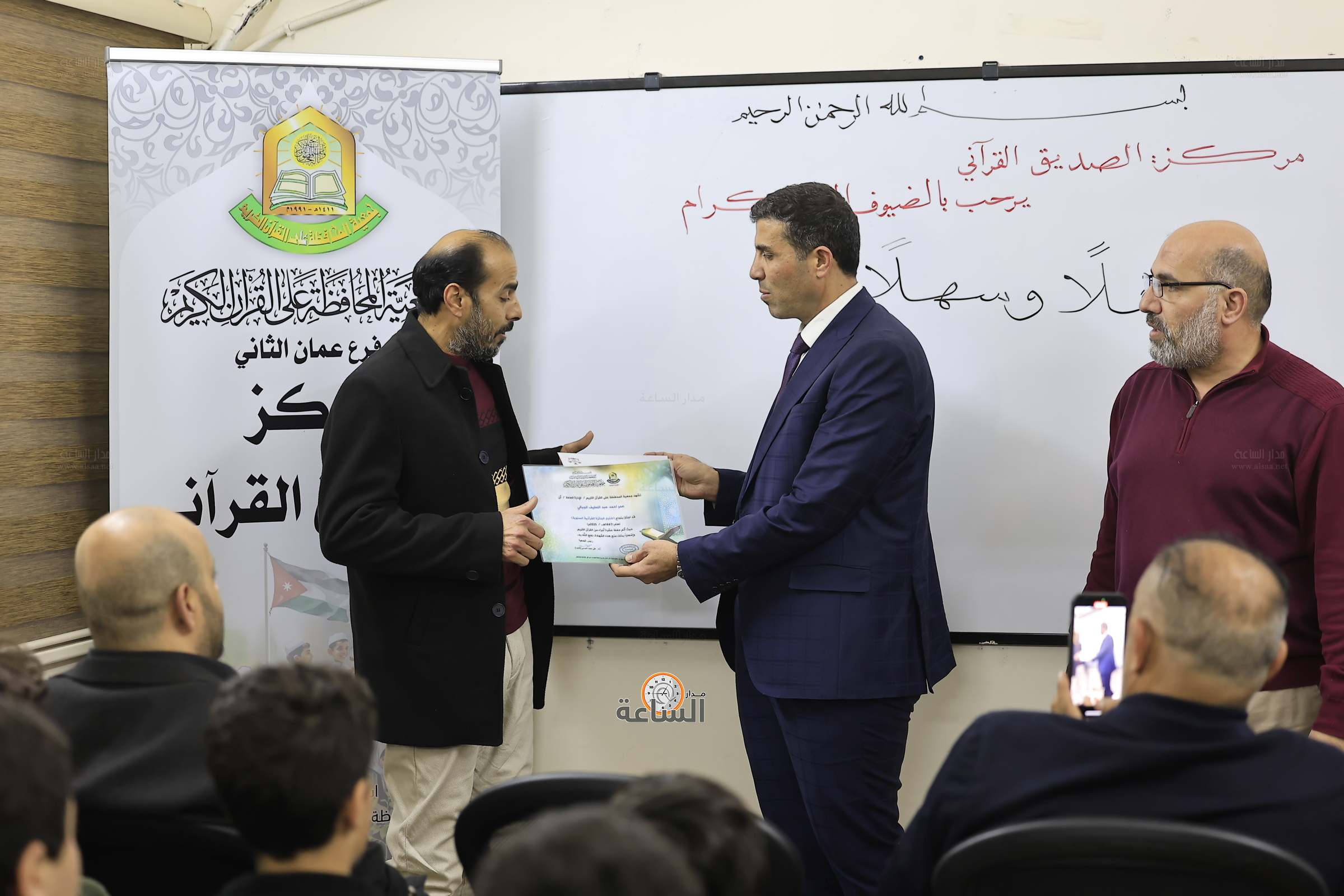 Madar Al-Saa Images 0.9914553237574768