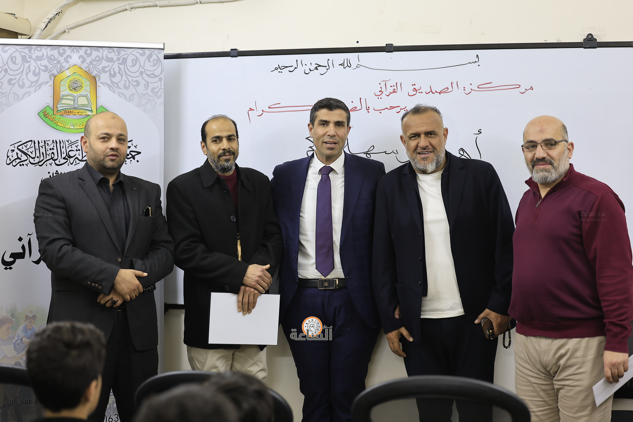 Madar Al-Saa Images 0.9672664779068635