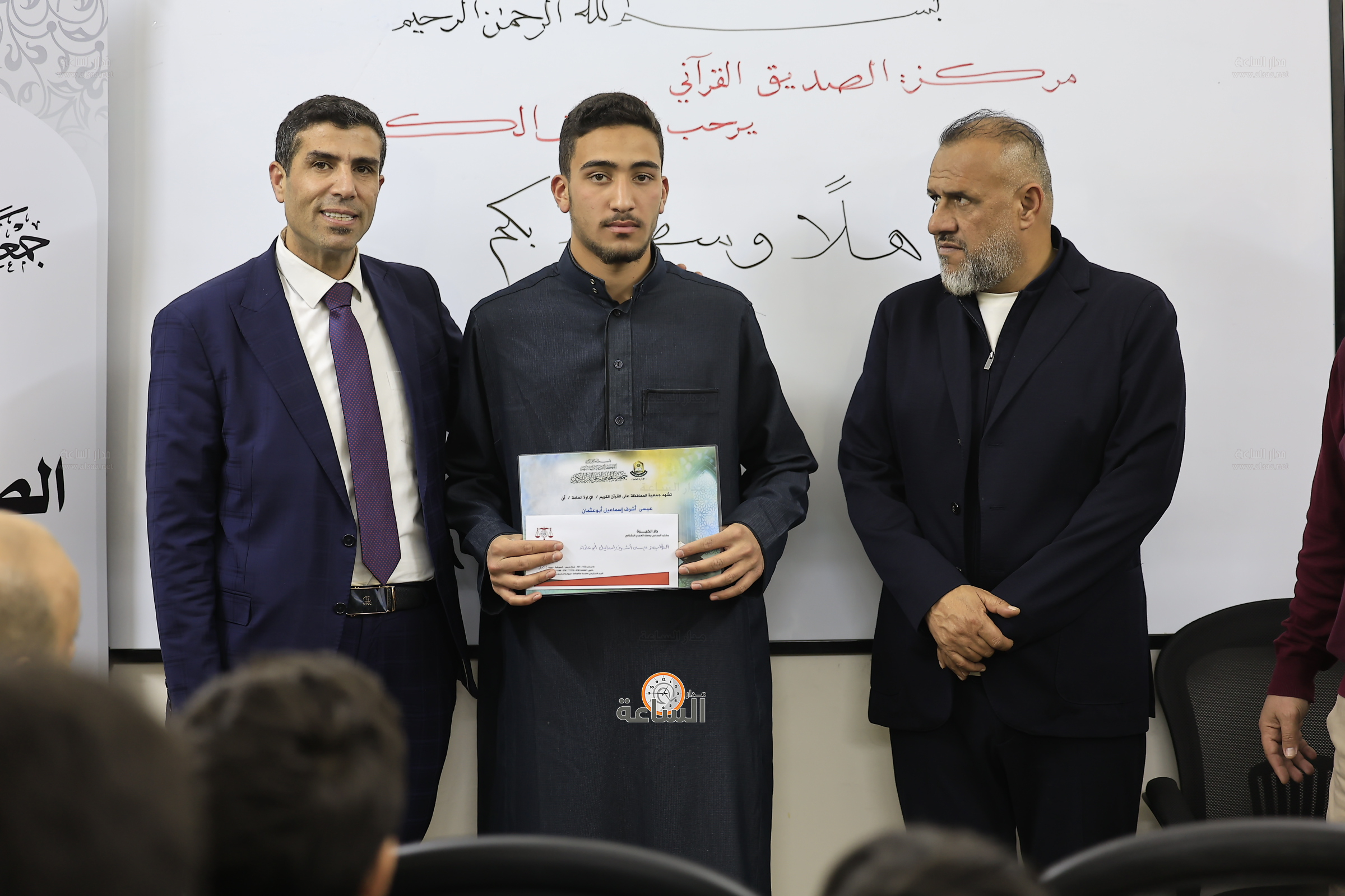 Madar Al-Saa Images 0.5465049012039626