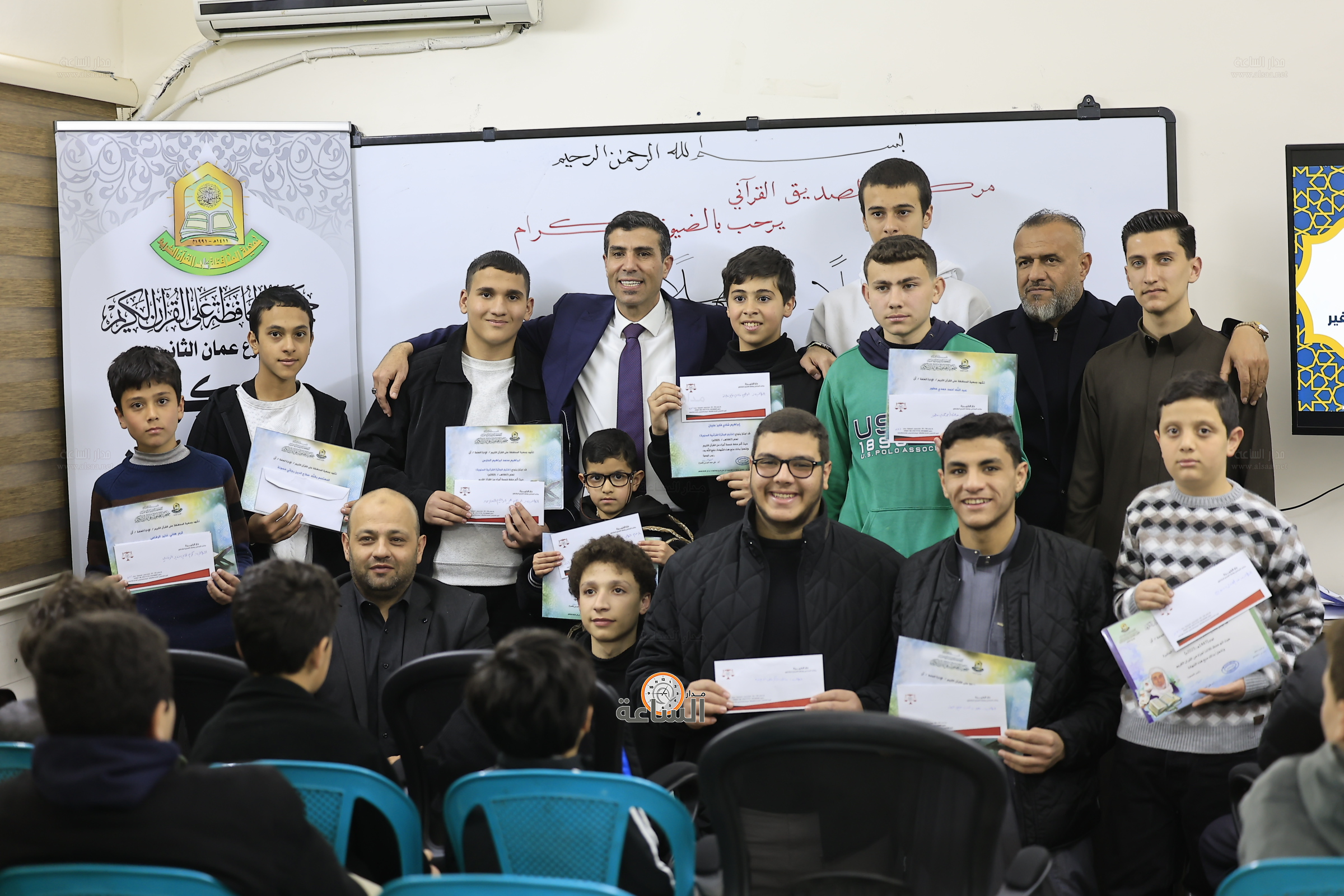 Madar Al-Saa Images 0.17606076065546794