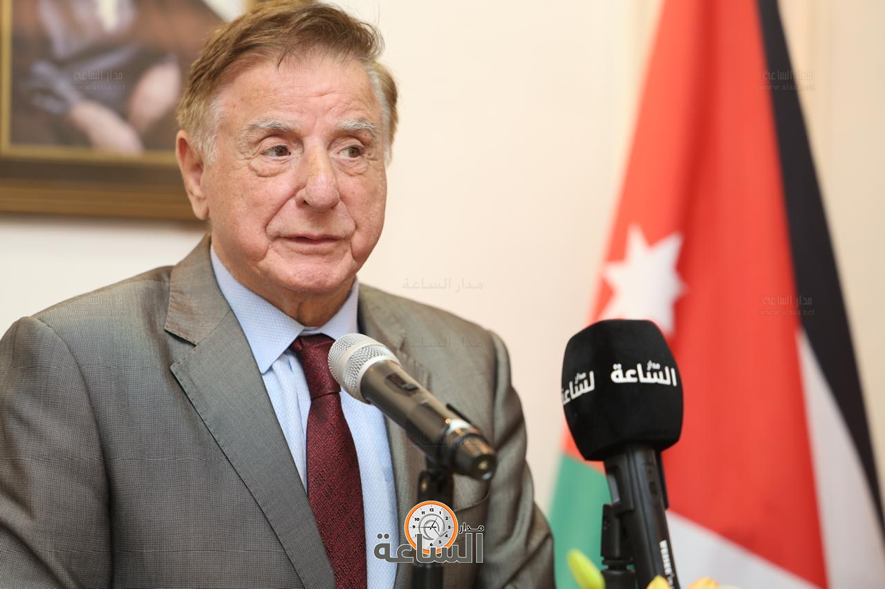 Madar Al-Saa Images 0.02782892004750881