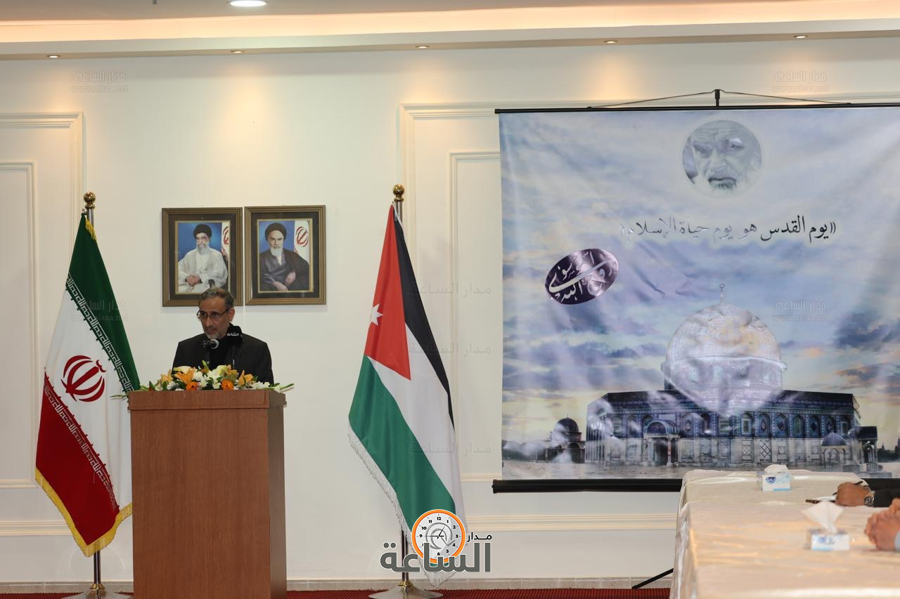 Madar Al-Saa Images 0.2711191056285549