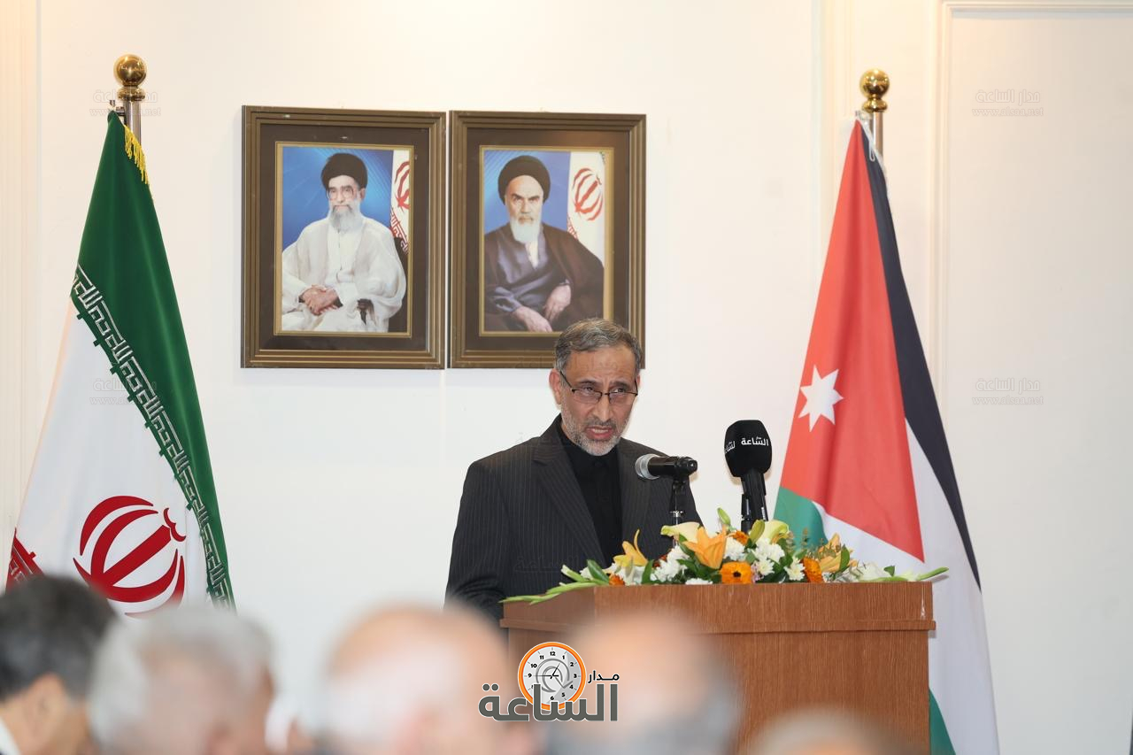 Madar Al-Saa Images 0.9098993921714539