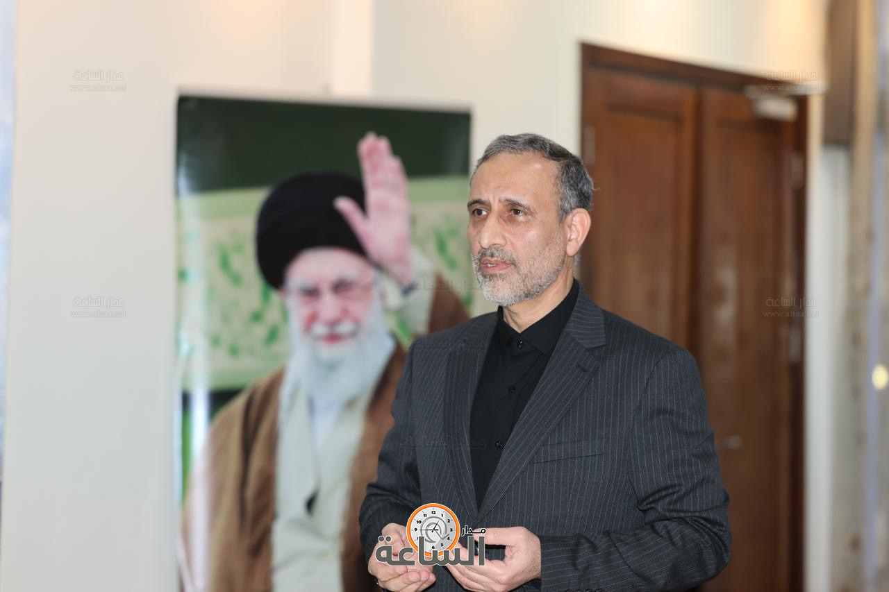 Madar Al-Saa Images 0.08160224894293888