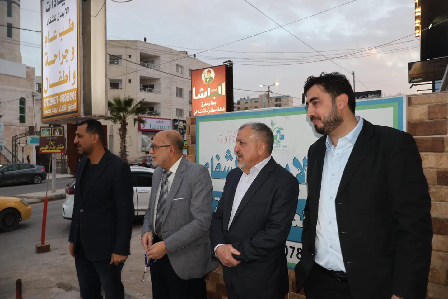 Madar Al-Saa Images 0.23685858492565115