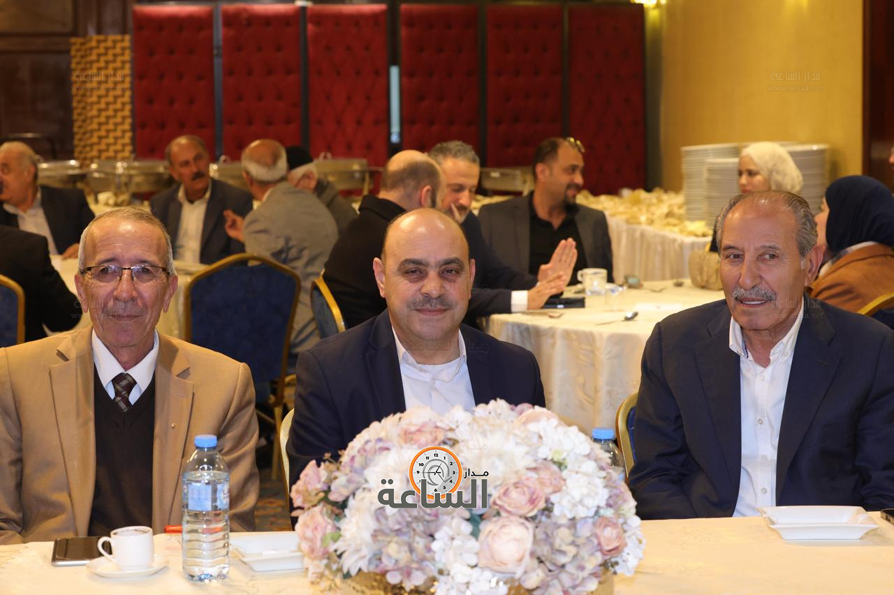 Madar Al-Saa Images 0.2800126797531153