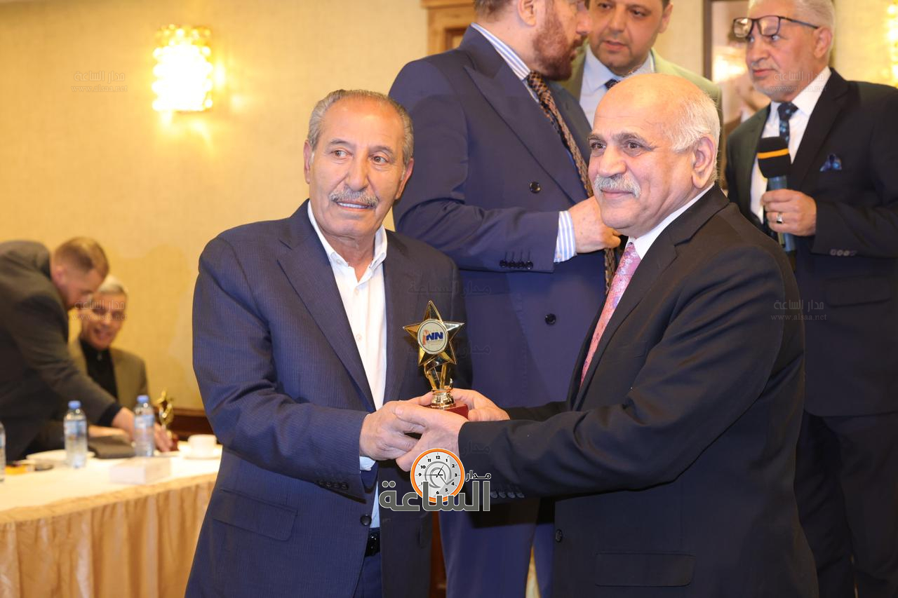 Madar Al-Saa Images 0.7052369532835875