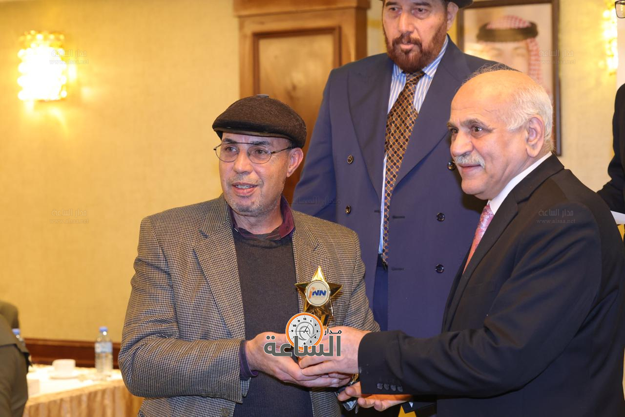 Madar Al-Saa Images 0.7198012928876221