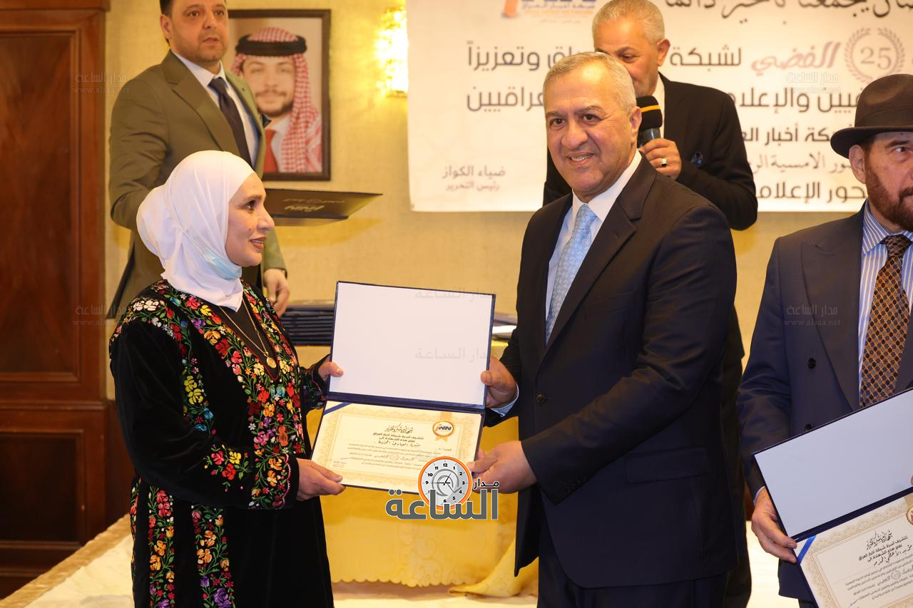 Madar Al-Saa Images 0.3261799000826945